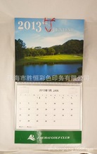 珠海市印刷厂高尔夫广告挂历公司挂历台历个性印刷FSC