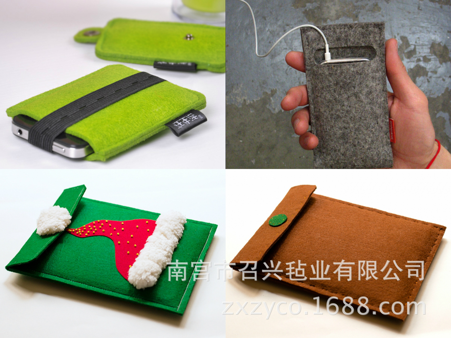 无纺布涤纶化纤手机包 数码相机包 钥匙包