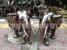 雄腾工艺——供应精工铜大象 风水摆件 铜荣华富贵大象
