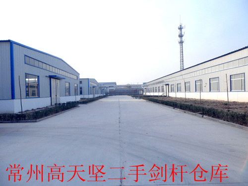 3795920101123132904_副本