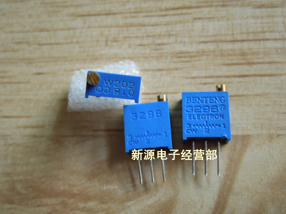 3296w 精密多圈 电位器 可调电阻 3296 202 2k