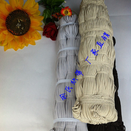 3国产扁松紧走马带拉力强优质橡胶丝制成