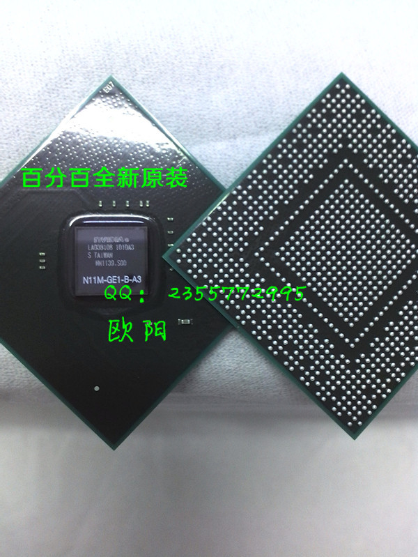 【专业cpu】出售sr0fd i3-2350m笔记本cpu