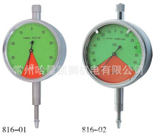 哈量百分比较仪、千分比较仪 816