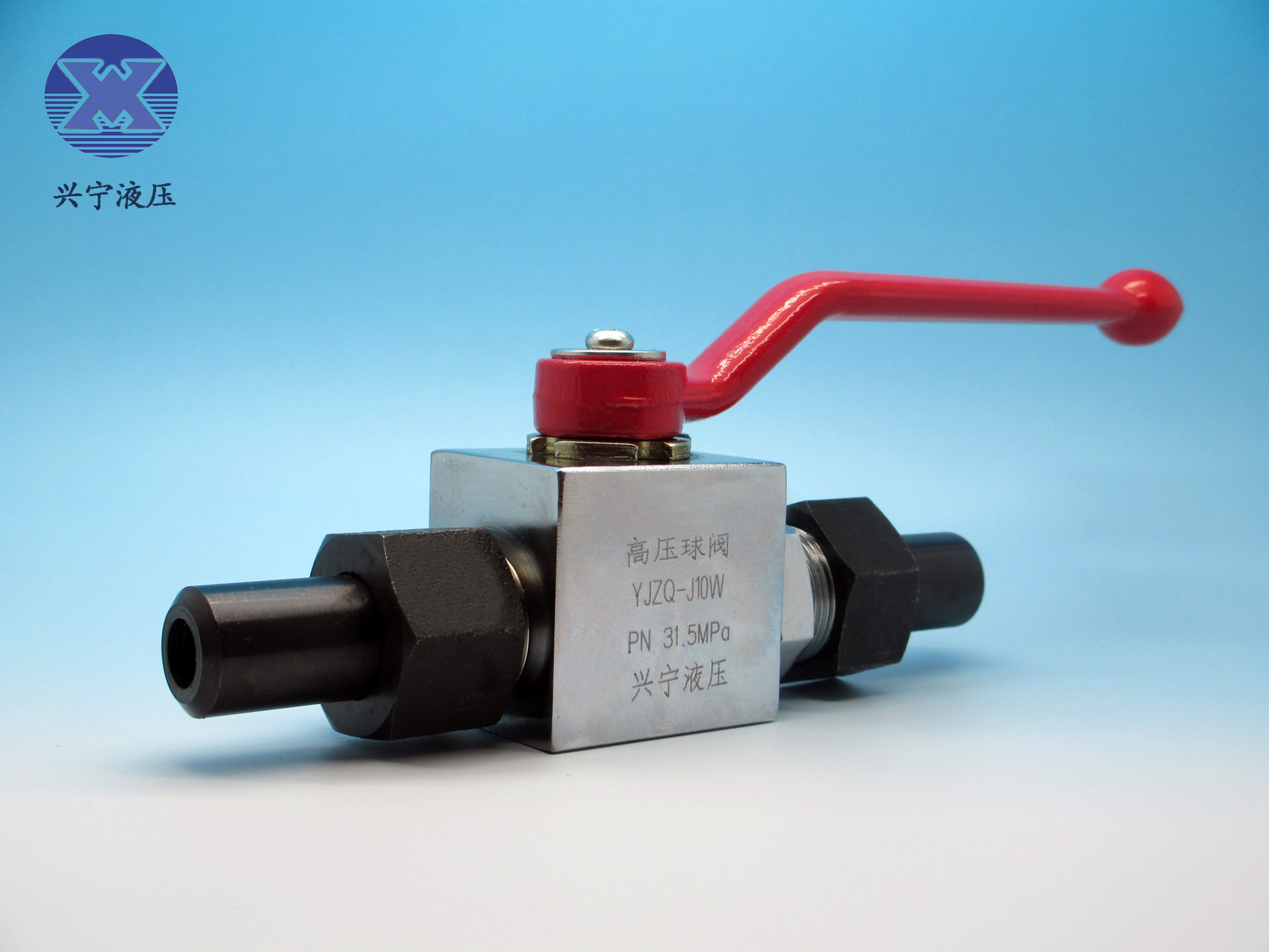 供应yjzq-j10w 碳钢液压球阀高压球阀