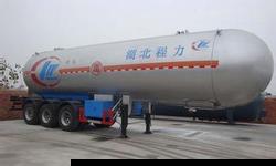 [西藏]山南液化氣體運輸半掛車CLW9390GYQ，丙烷運輸半掛車