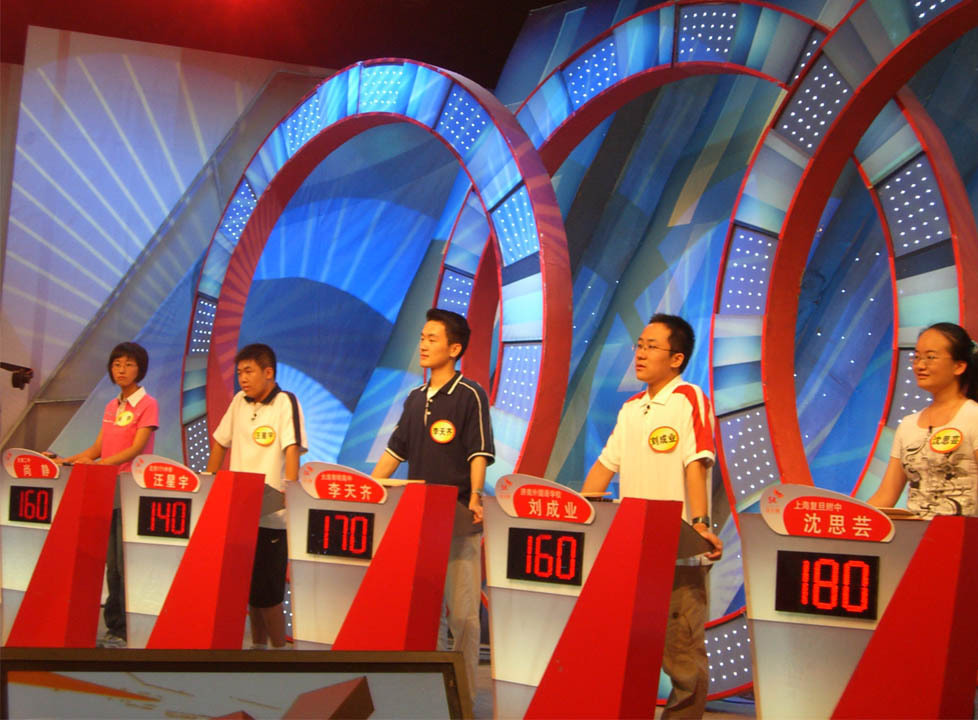 北京红绿蓝专业抢答器|电子抢答器|电脑抢答器|手动记分抢答器