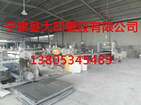 20130315191943375[1]_副本