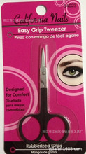 厂供应喷漆死皮剪美容剪眉毛剪鱼线剪Cuticle Scissor supplier