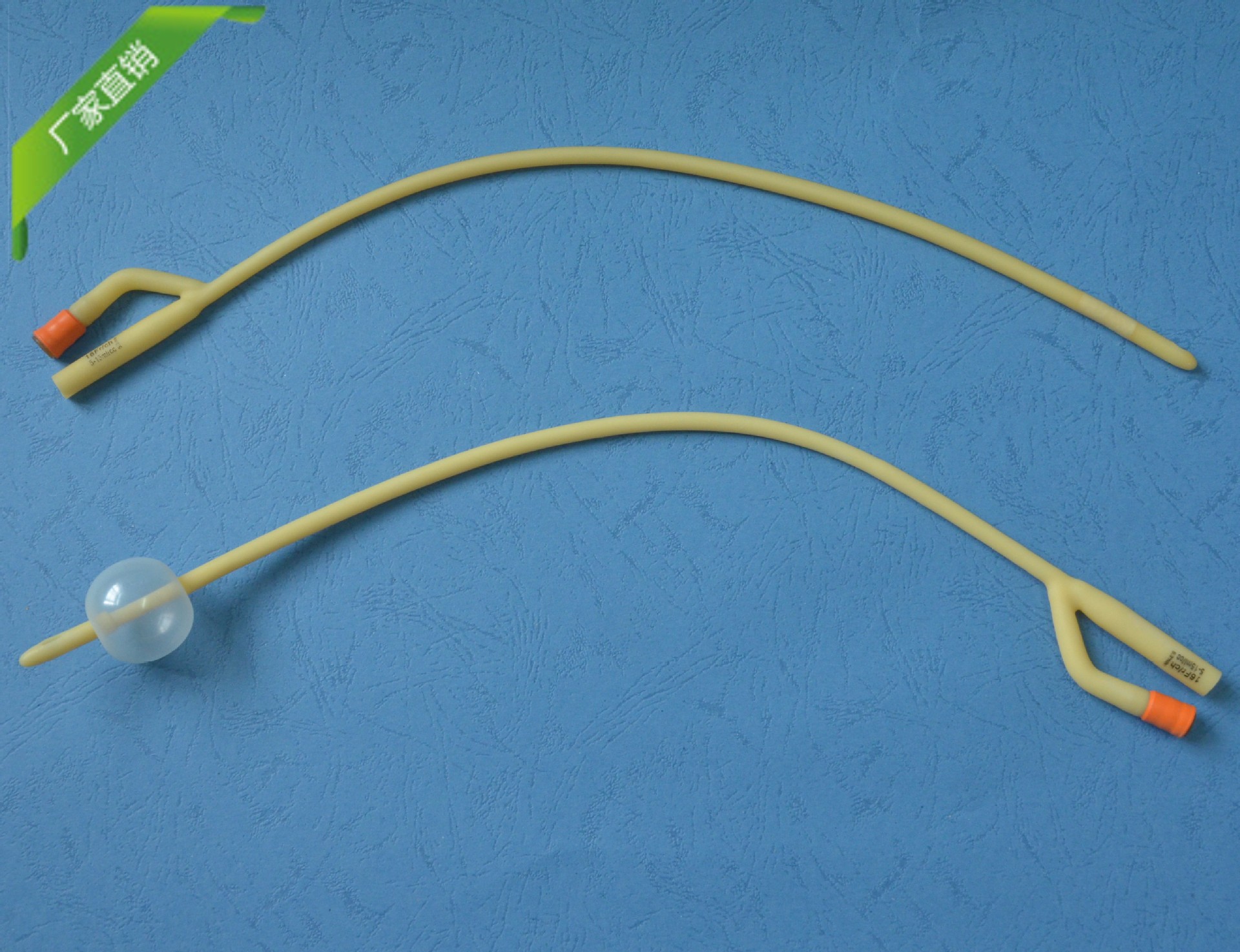 乳胶导尿管_厂家直销 一次性双腔乳胶导尿管16fr 质量稳定规格齐全 - 