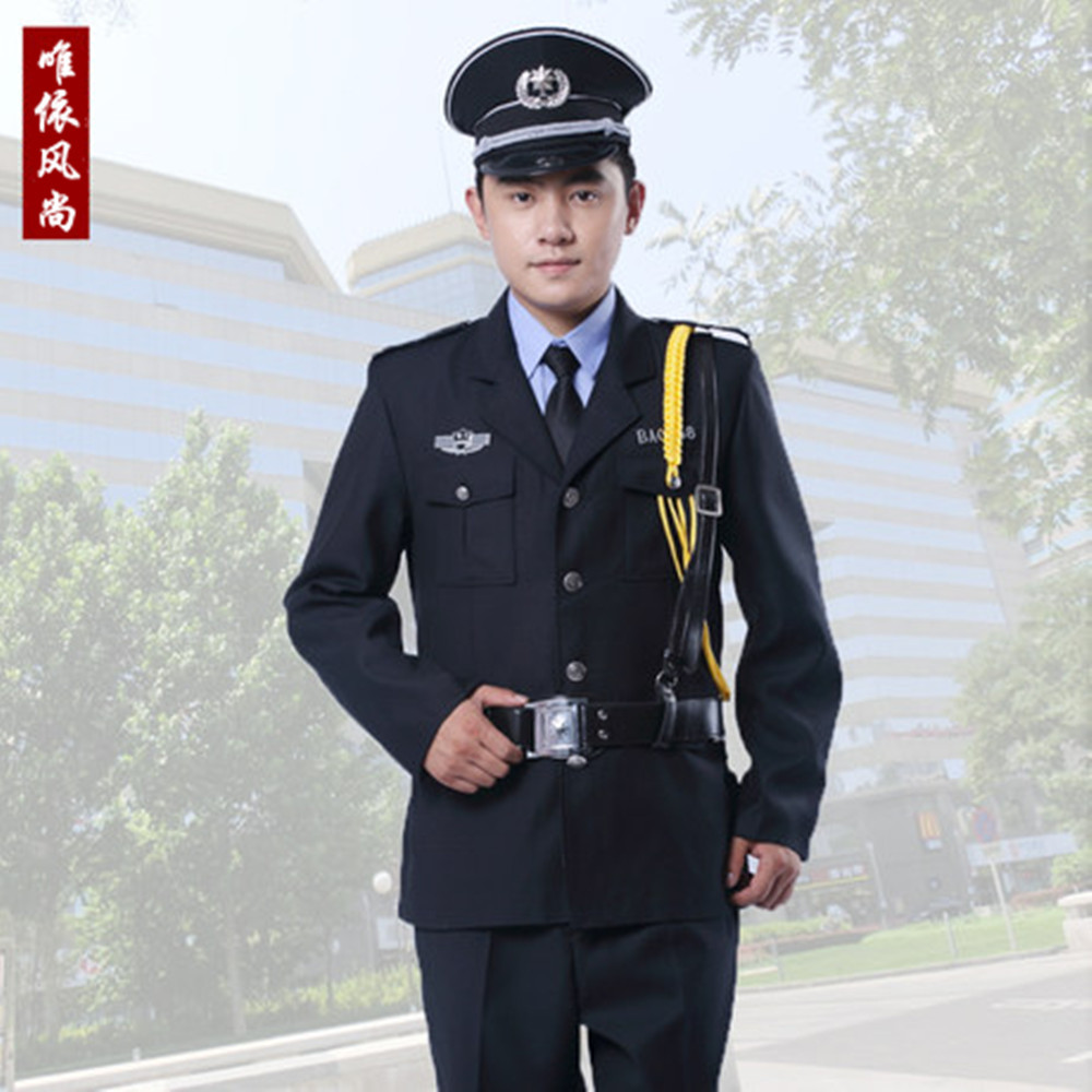 老式长款保安服 物业保安制服 春秋套装 保安服春秋 武汉批发