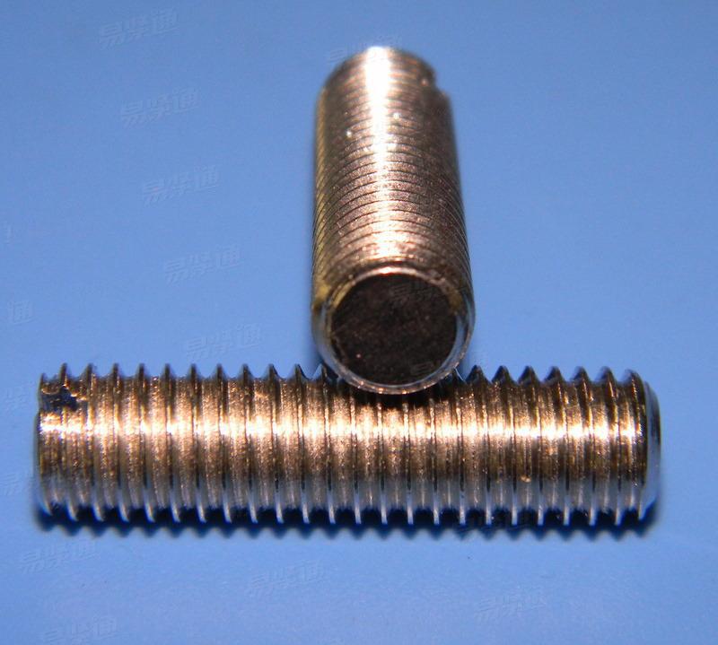 供应一字平端紧定螺丝 螺丝厂家 其他五金紧固件