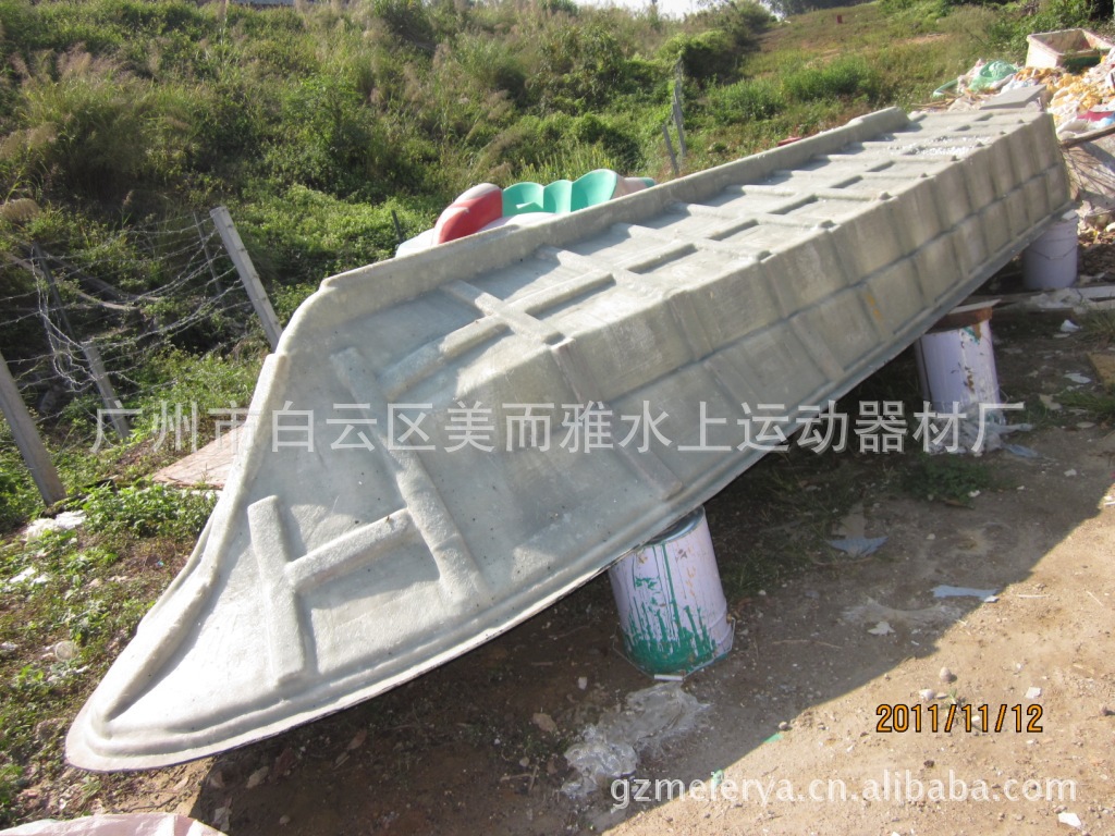 厂家供应—休闲钓鱼艇 玻璃钢渔船 (特价)