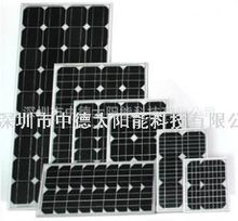 深圳中德太阳能单晶多晶硅太阳能电池板 36V300W太阳能板