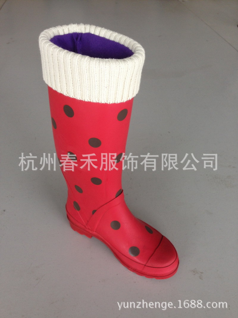 26CM-均碼-紫+白