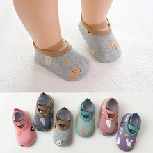 春夏宝宝袜子纯棉幼儿园室内学步鞋子防滑袜套地板鞋袜地板袜儿童