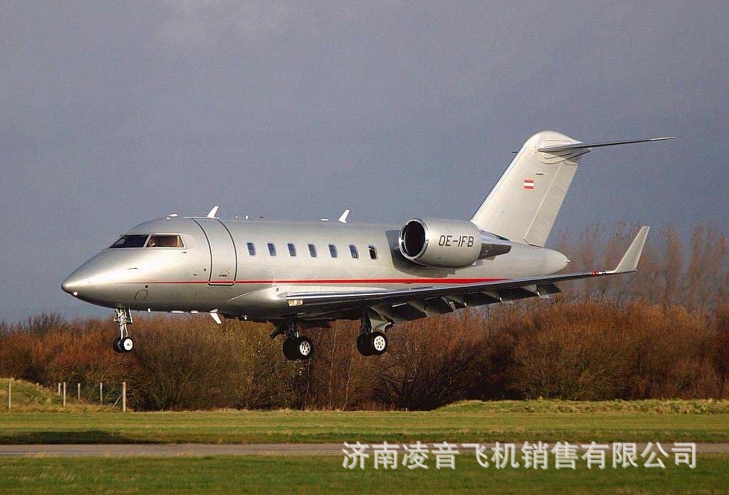 长春通用航空机场 庞巴迪/挑战者605公务机 长春私人公务机价格