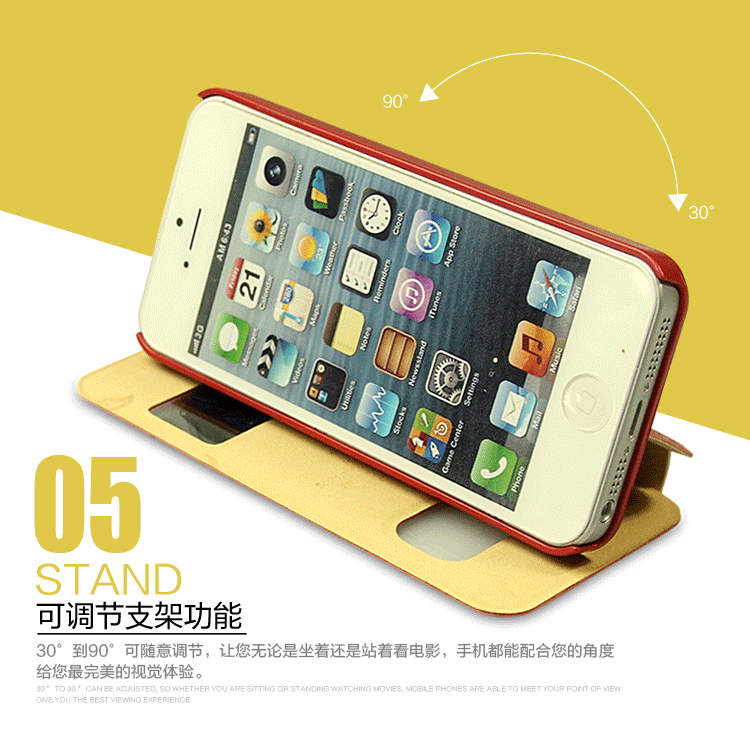 【生产机型】我厂现在主要生产的是现在主流的手机机型;苹果iphone4