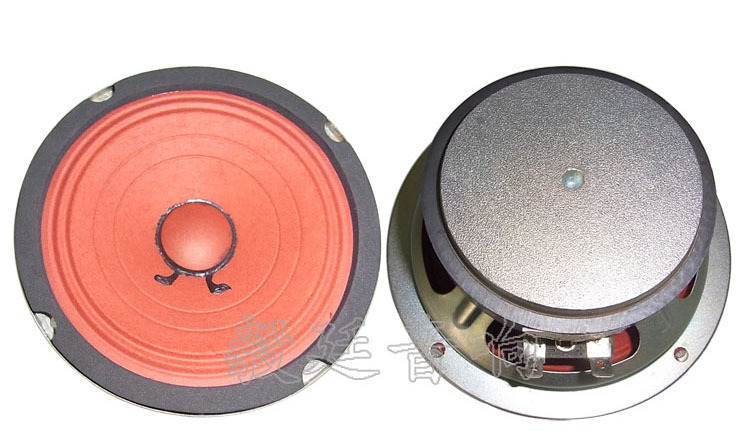 厂家供应 5寸多媒体音箱喇叭 铁氧体外磁喇叭 6欧全频喇叭