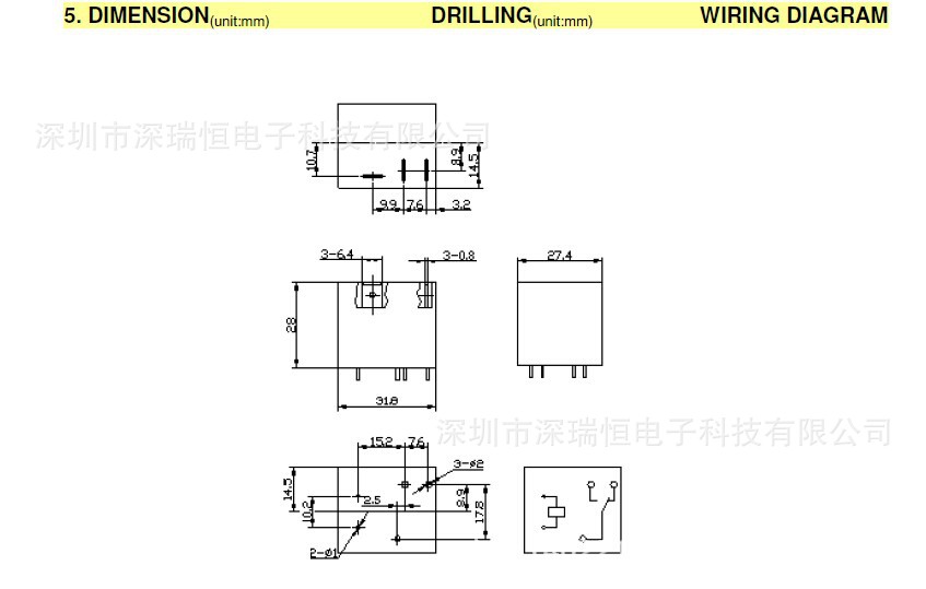 代理slc-24vdc-sl-a 松乐继电器,4脚常开 30a 现货!
