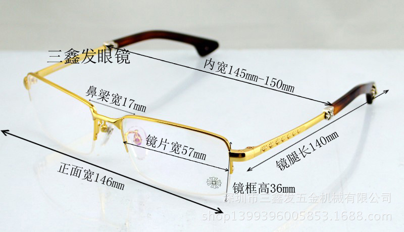 男士眼镜框复古金属眼镜架半框眼镜金色眼镜宽脸大脸男款近视眼镜