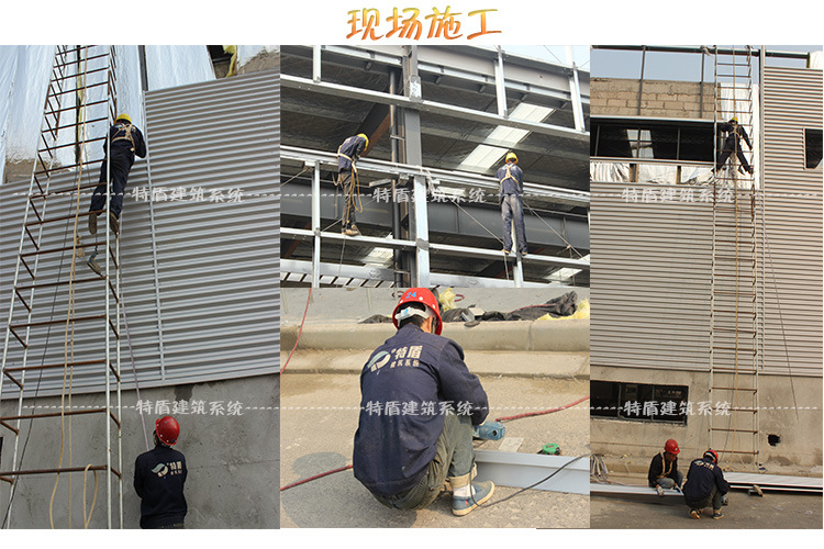 現(xiàn)場施工
