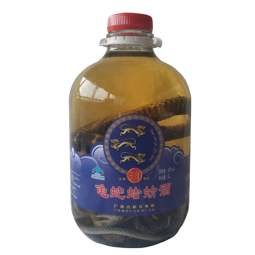 古岭龙集团 5l龟蛇蛤蚧酒 保健养生酒_养生酒_酒水_酒类饮料_食品