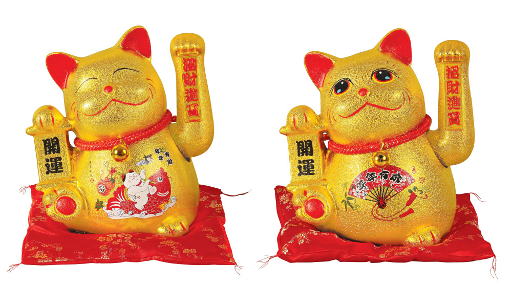 龙盛陶瓷开运电动摇手招财猫创意工艺摆件装饰品(配红色脚垫)