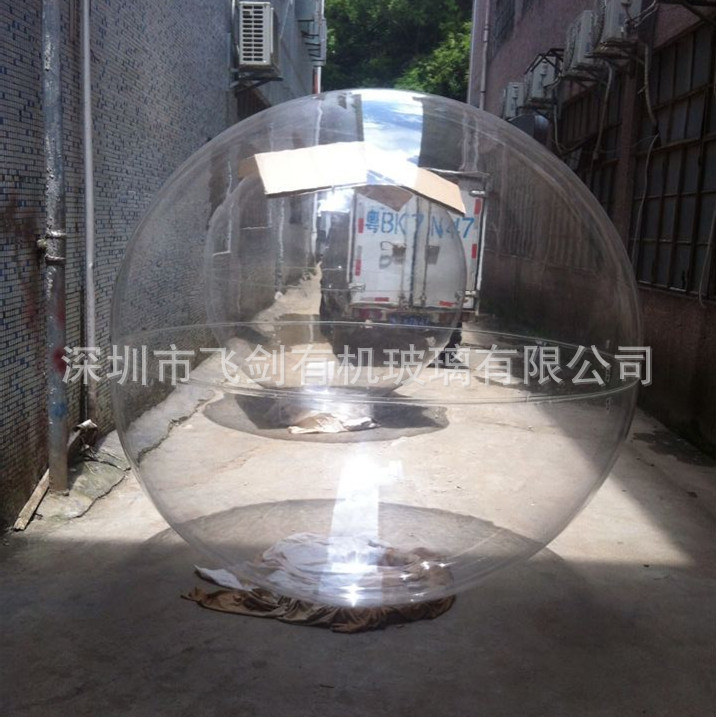2米直径亚克力半圆球 厂家直销表演球夜店娱乐表演道具酒杯球