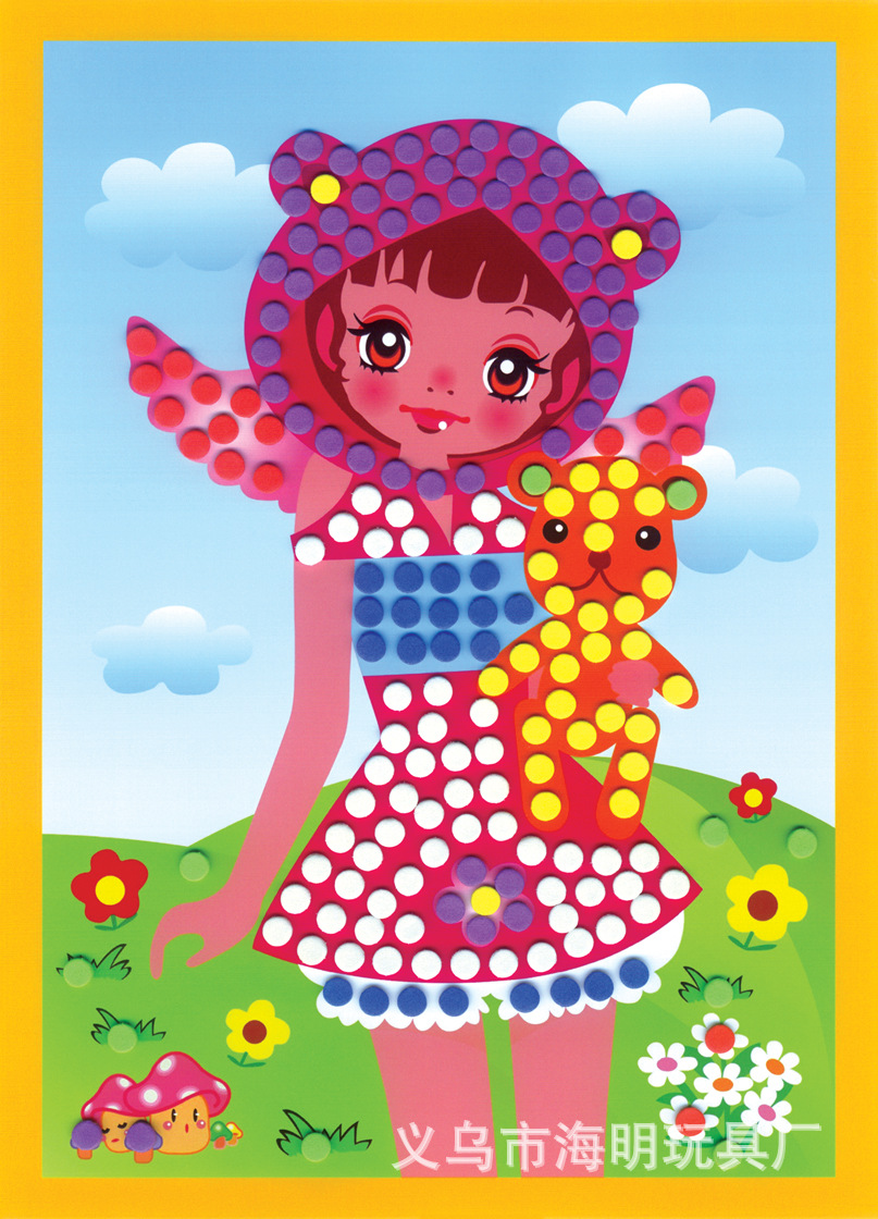 圆点马赛克3d立体贴画手工制作儿童益智玩具eva粘贴画
