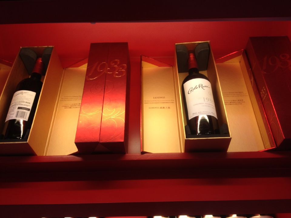 加州乐事 lot1933赤霞珠红葡萄酒