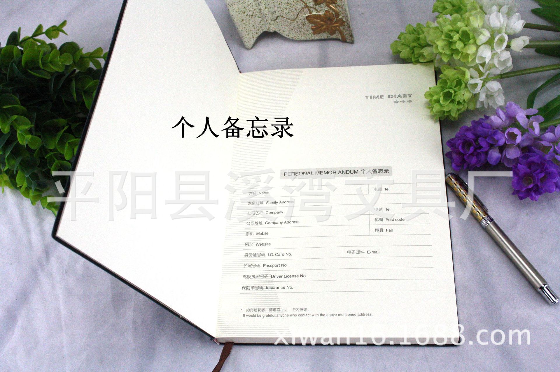 厂家直销 16开皮质精装笔记本 b5记事本订做批发 pu笔记本 可定制