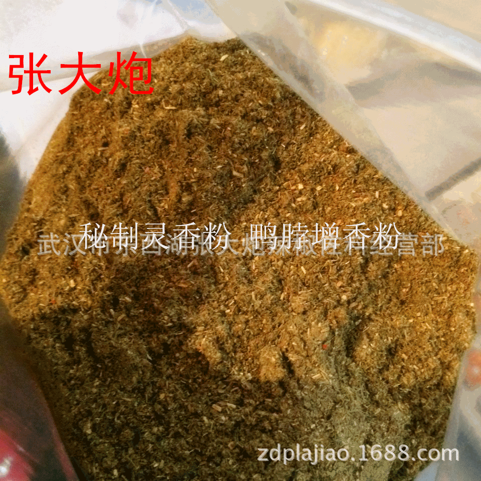 6fe8c848cbf951bade81d032ccf8a6