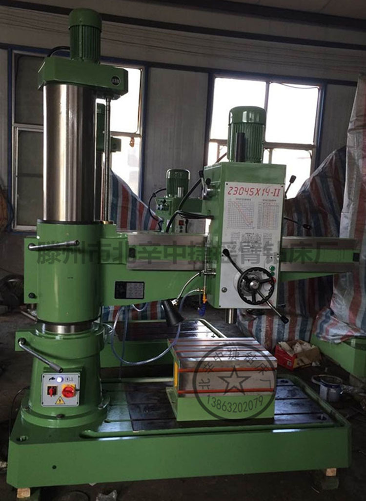 加强型摇臂钻床z3040立柱加粗行程加长中捷摇臂钻床
