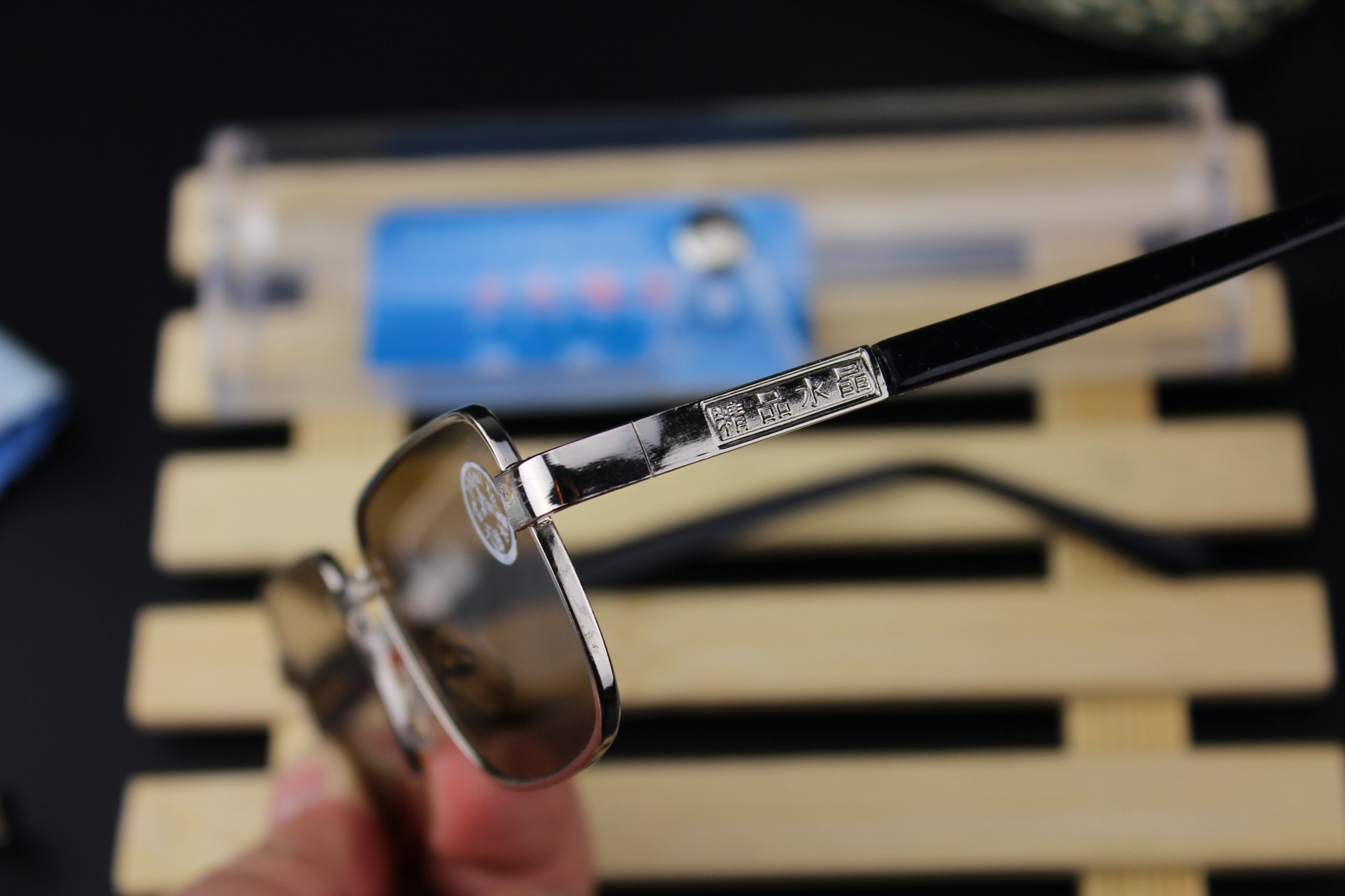 水晶玻璃太阳镜 平光眼镜 光学玻璃镜片 地摊新产品