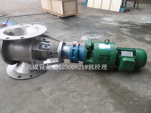 SAM_1783_副本_副本