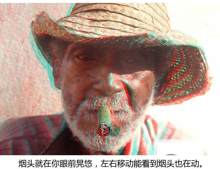 厂家直销红蓝3d眼镜色差3d立体眼镜暴风影音ipad三d眼镜红蓝格式