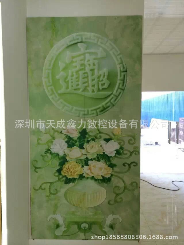 背景墙1