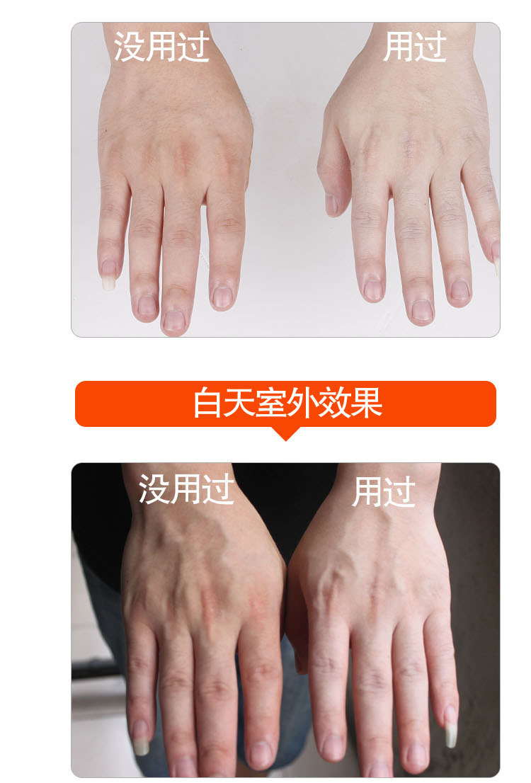 魔幻雪可肤冰肌白官方正品全身美白乳液一抹白神器淡香体夏天防晒