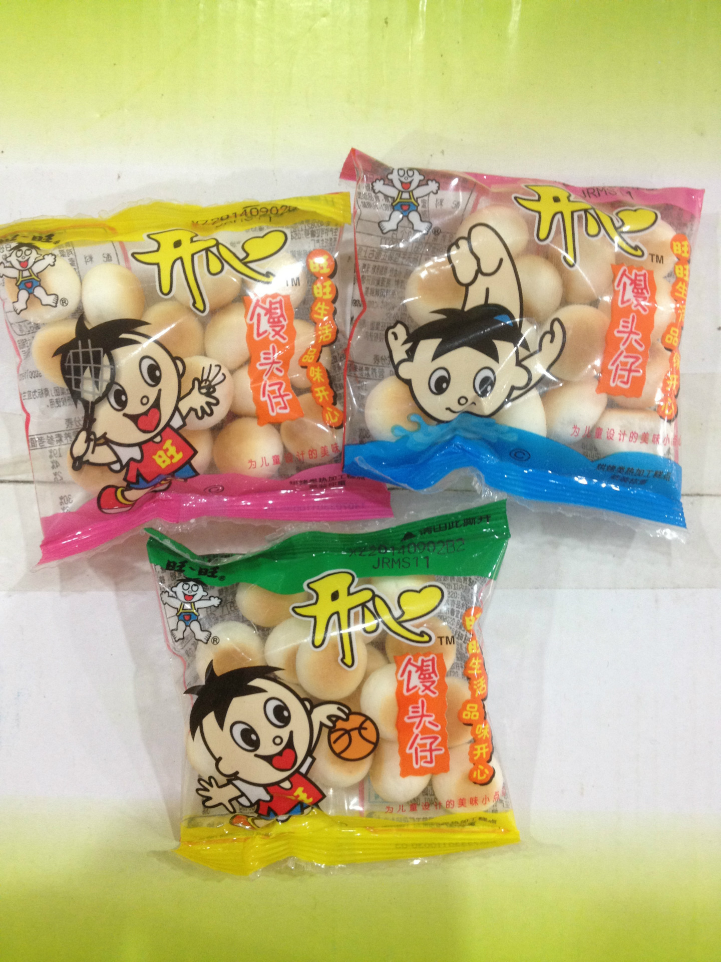 旺旺散装开心小馒头系列