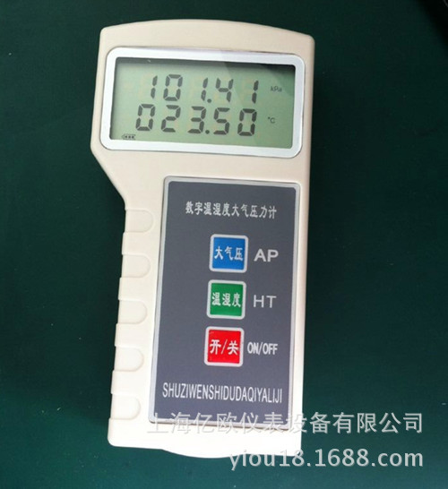 TY-2060B数字温湿度大气压力表