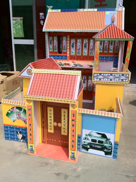 河北福寿园殡葬用品 泡沫纸制品 大型四合院 楼房系列厂家直销