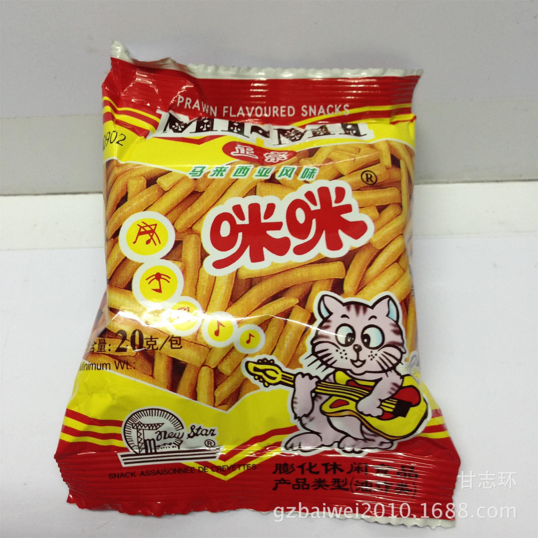 正宗马来西亚特产风味咪咪虾条20克休闲零食 40包一组