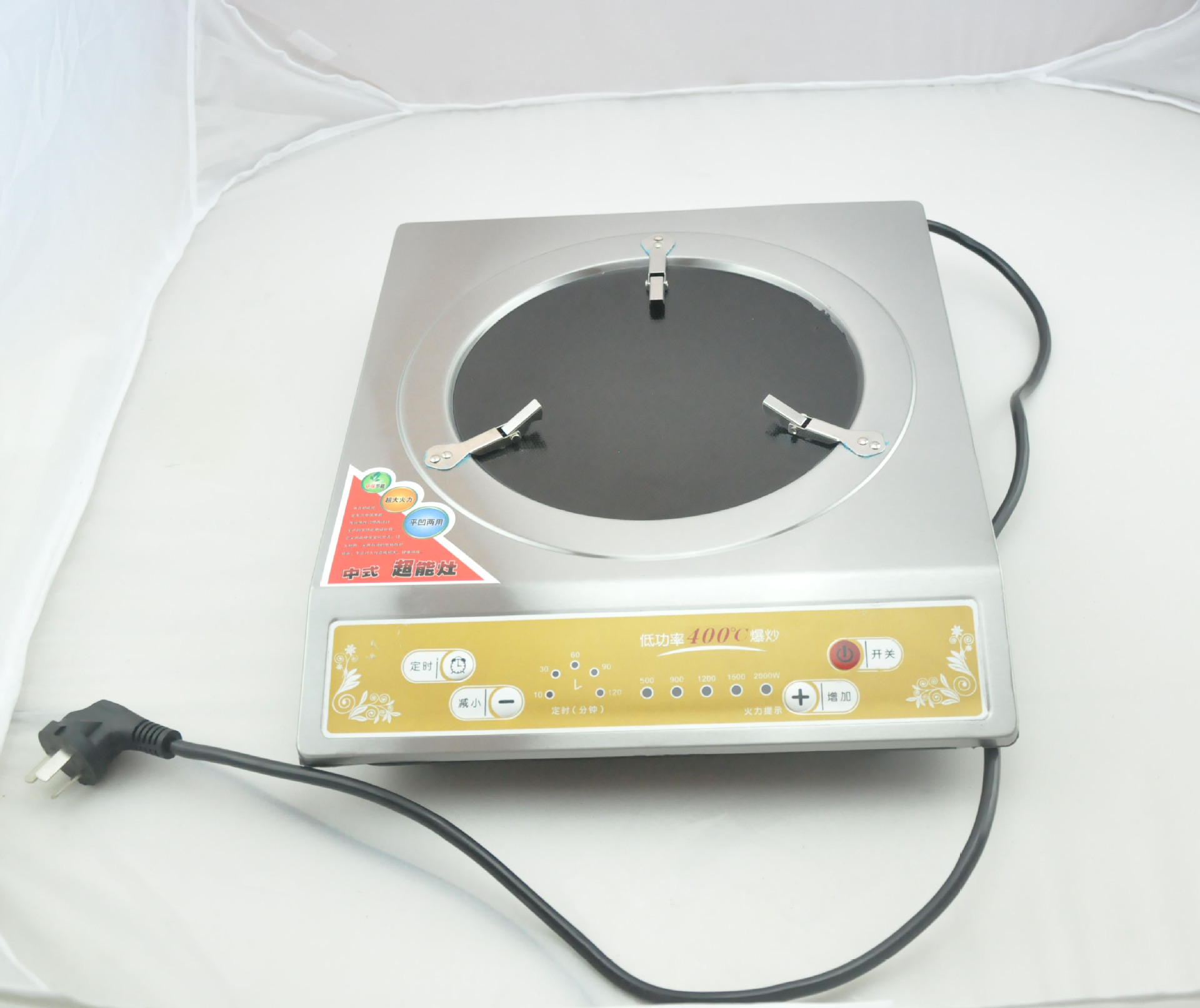 电磁高频灶什么牌子好_天禾电磁高频灶价格_高频灶比电磁炉好吗