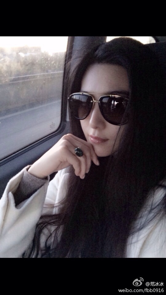 515 范冰冰 12道锋味墨镜 大框双梁