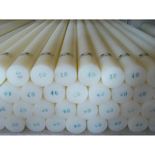 厂家自销供应白色pom棒材 各类原材料棒材 量大价优