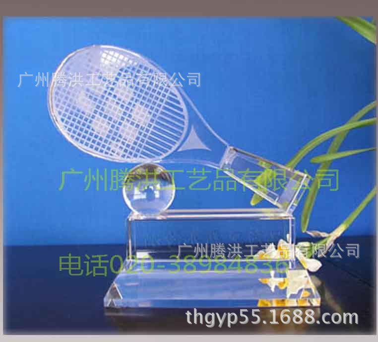 th-网球赛奖1