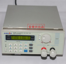 台湾亚锐3710A可编程直流电子负载测试仪 150W