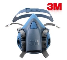 供应3M7502半面罩 防毒半面具 中号半面罩 3M硅胶面具