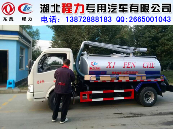 东风锐铃抽粪车_副本